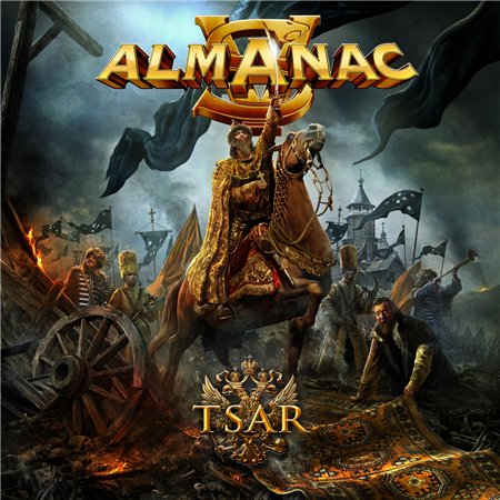 Download torrent Almanac - Tsar (2016)